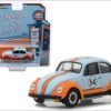 Gulf Oil Racer – 1966 Volkswagen Beetle_003